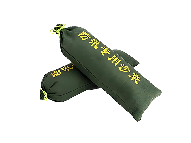 防汛专用沙袋1