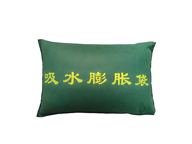 吸水膨胀袋1
