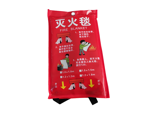 灭火毯的作用有哪些（如何灭火）