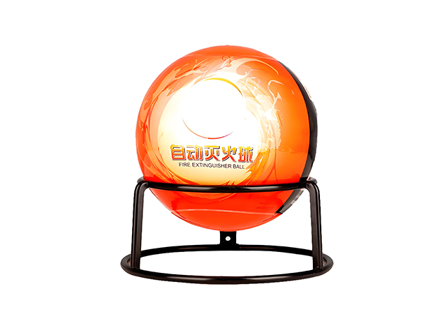 灭火弹