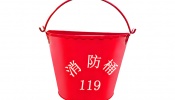 消防沙桶是干什么用的
