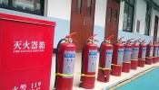 学校一般配置消防产品是哪些